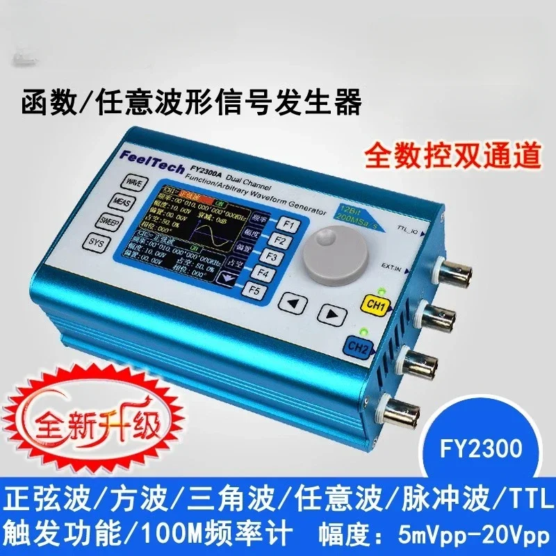 Gerador de Sinal de Função DDS - Function Arbitrary Waveform Generator avaliação e preço