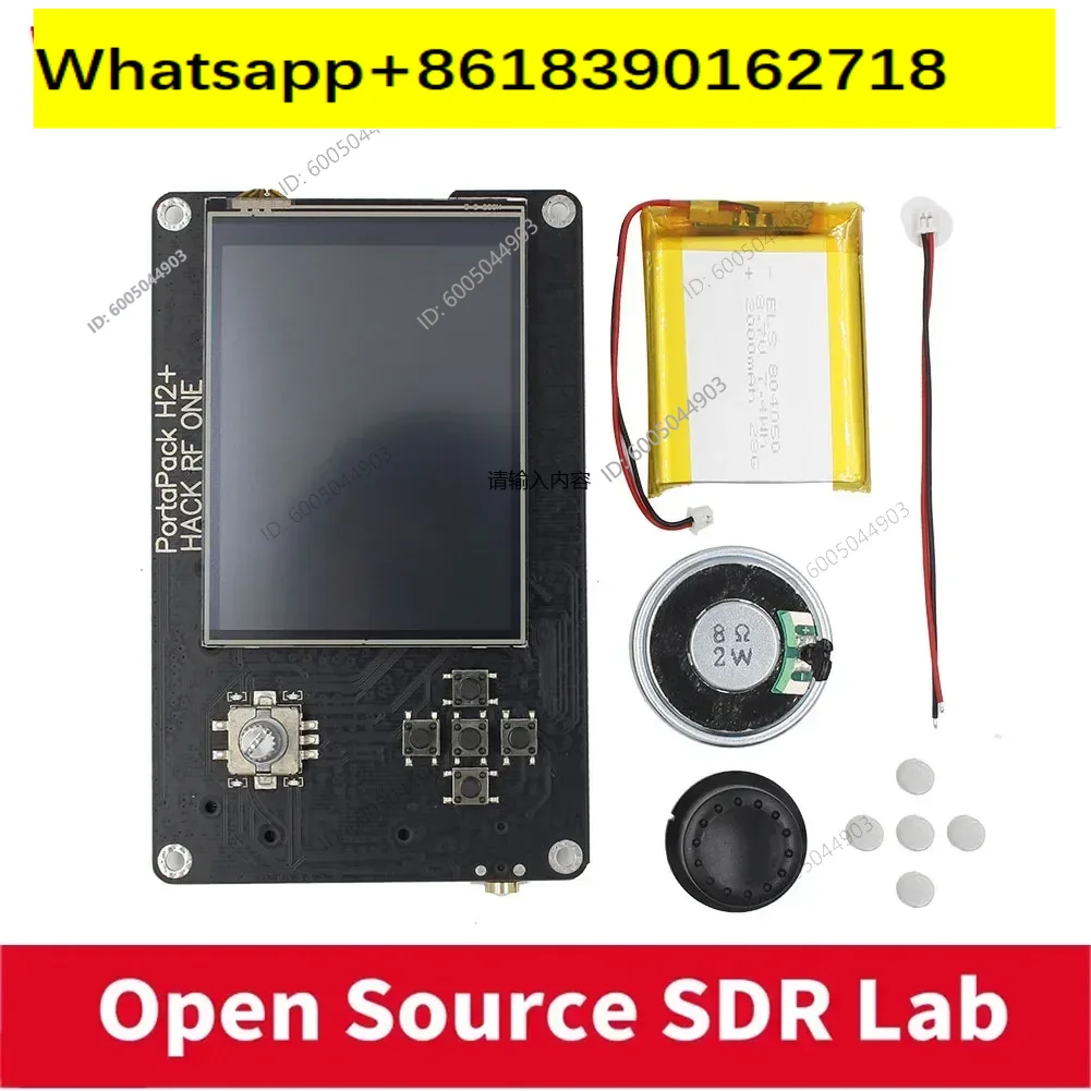 Ma-yhem Portapack H2 Hackrf On - Sdr Software Defined Radio Hackrf avaliação e preço