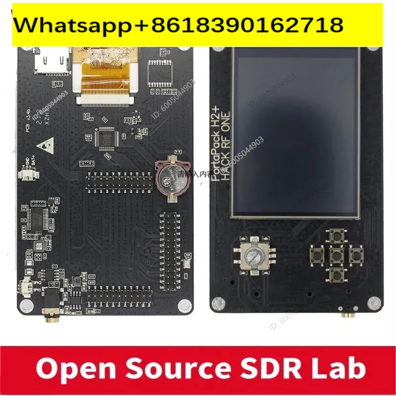 Ma-yhem Portapack H2 Hackrf On - Sdr Software Defined Radio Hackrf avaliação e preço