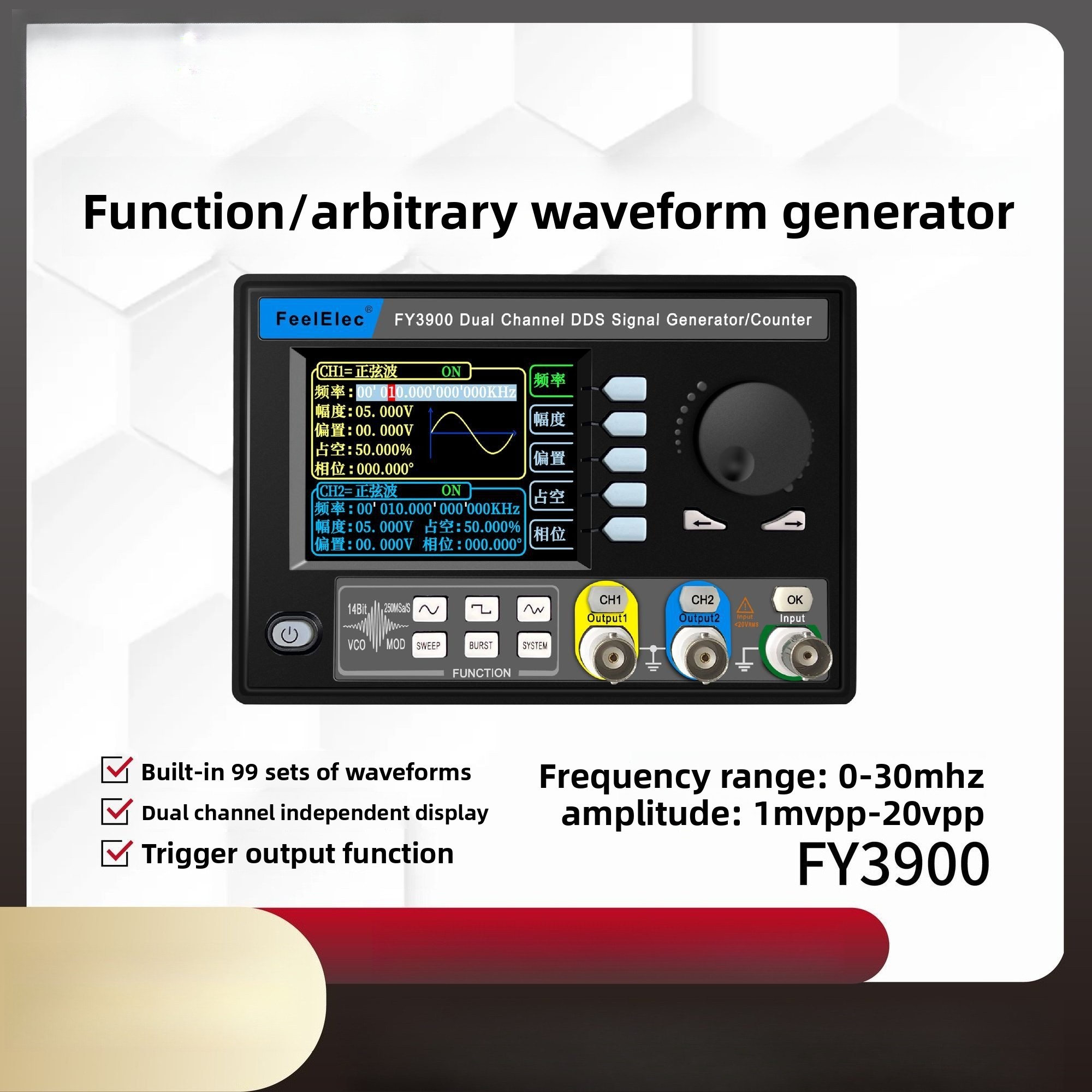 Gerador de Sinal de Forma de O - Function Arbitrary Waveform Generator avaliação e preço
