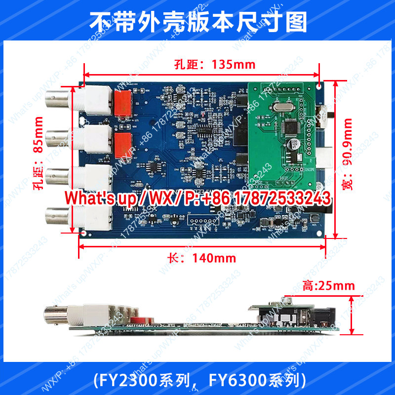 FY6300/FY2300 função DDS de ca - Function Arbitrary Waveform Generator avaliação e preço